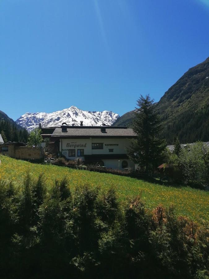 Апартаменты Haus Bergwind Санкт-Леонхард-им-Пицталь Экстерьер фото